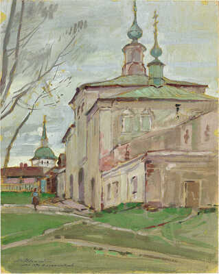 Маторин Михаил Владимирович. Александровская слобода 